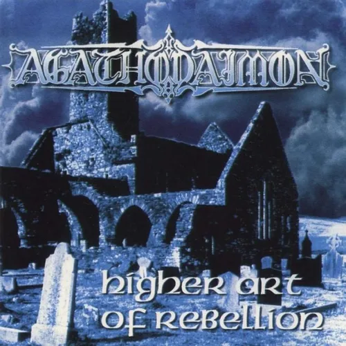 Higher Art Of Rebellion