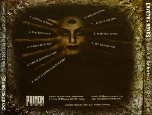 Word of the Darkest Ages