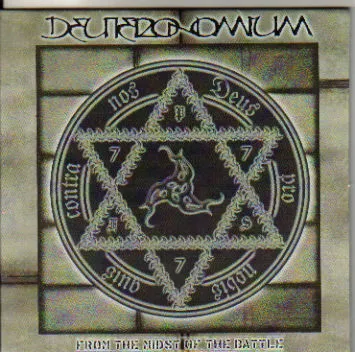 From The Midst Of Battle