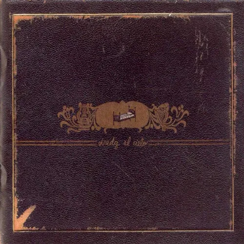 El Cielo (Blueprints)