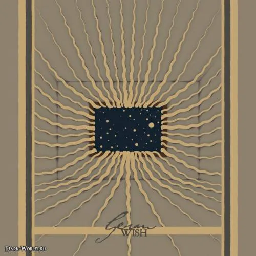 Wish