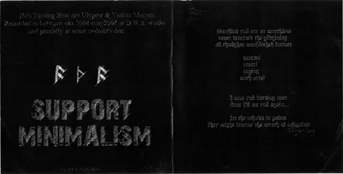 Human Replica (Rereleased-2007)