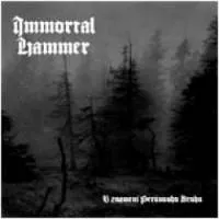 V Znameni Perunovho Kruhu