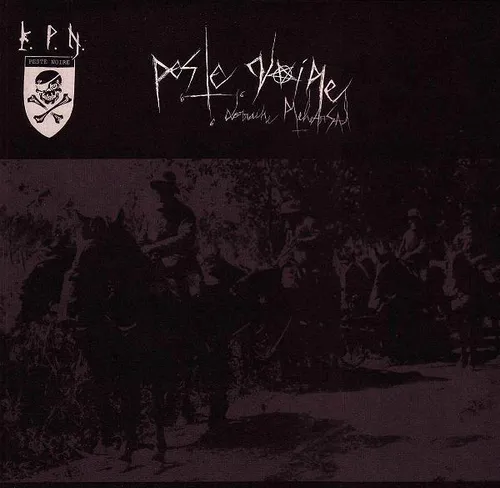 Lorraine Rehearsal - Vinyl