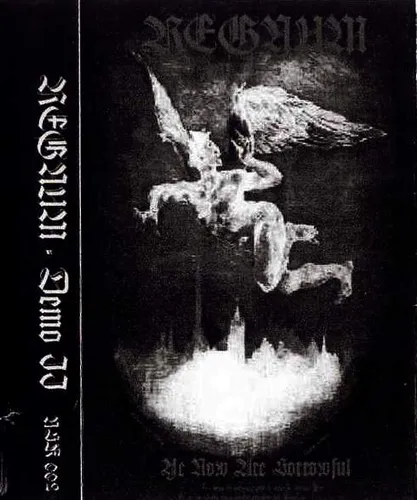 Ye Now Are Sorrowful